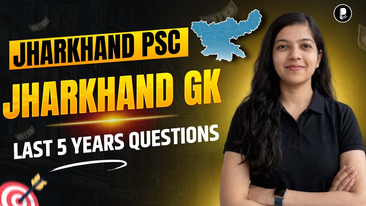 JPSC Jharkhand GK PYQs 2026 | Last 5 Years JPSC Questions with Explanation