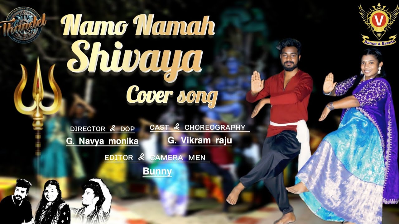 🙏 Namo Namah Shivaya Dance cover song 🙏