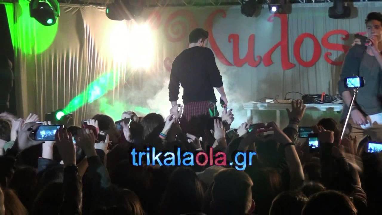 Συναυλία Boys And Noise LIVE Μύλος Ξωτικών Τρίκαλα μέρος 4ο Τρίτη 8 12 2015