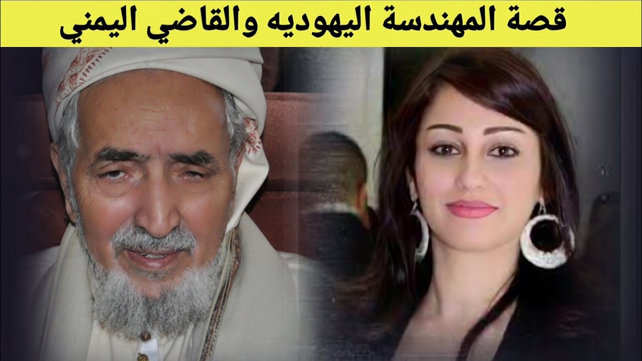 قال لها الله يحبش يا نجاه