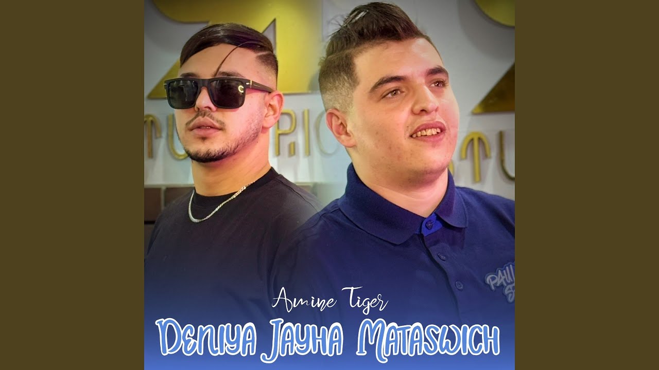 Deniya Jayha Matswiche