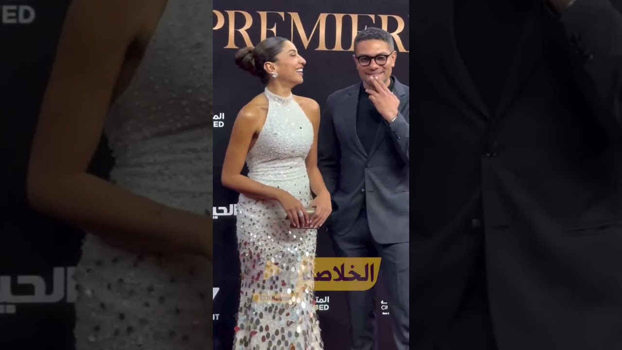 دينا الشربيني مع اسر ياسين و هزار ياسر جلال في حفل دراما رمضان