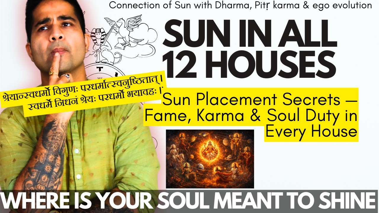 Sun in All Houses Explained — Your Dharma, Fame, Life Purpose, Pitra Dosha Revealed @GISTTClips