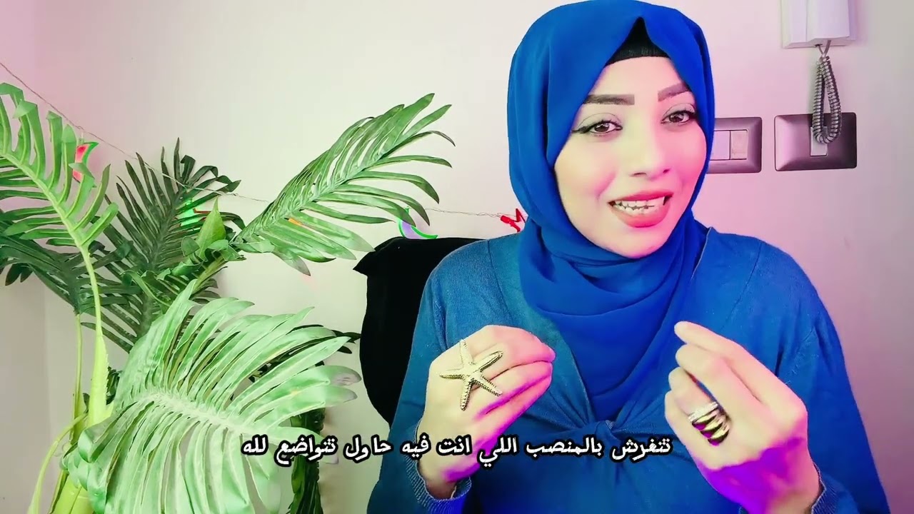 ‏قصة سيدنا محمد صلى الله عليه وسلم والعفاريت
