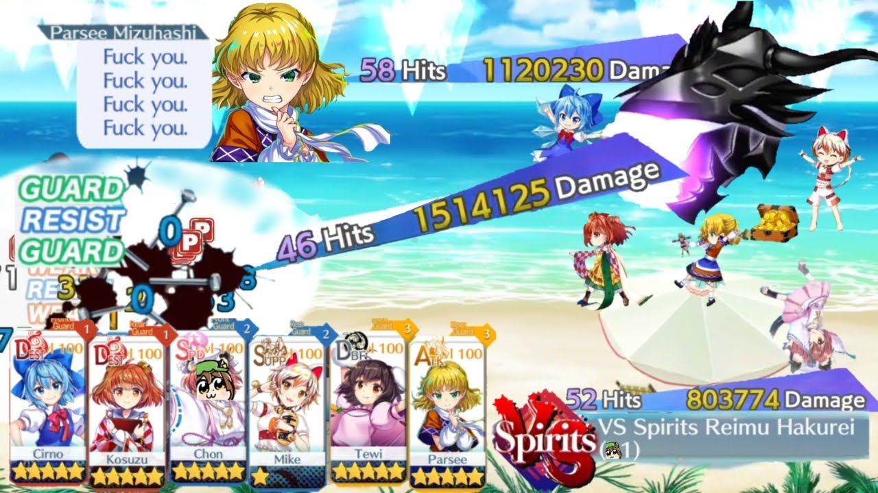 Touhou Lostword | VS Divergent Spirits Reimu Hakurei Lvl120 Gen only Clear