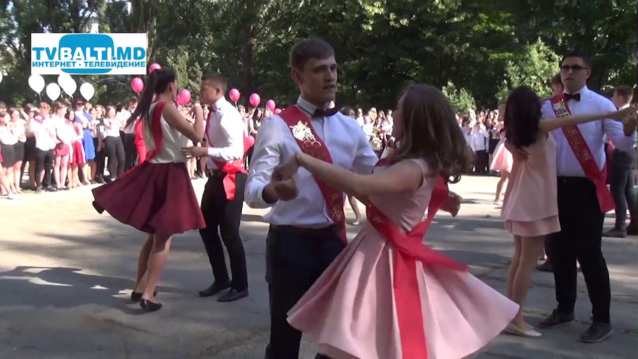 Школьный вальс... Последний звонок в лицее Ломоносова... 31 05 18