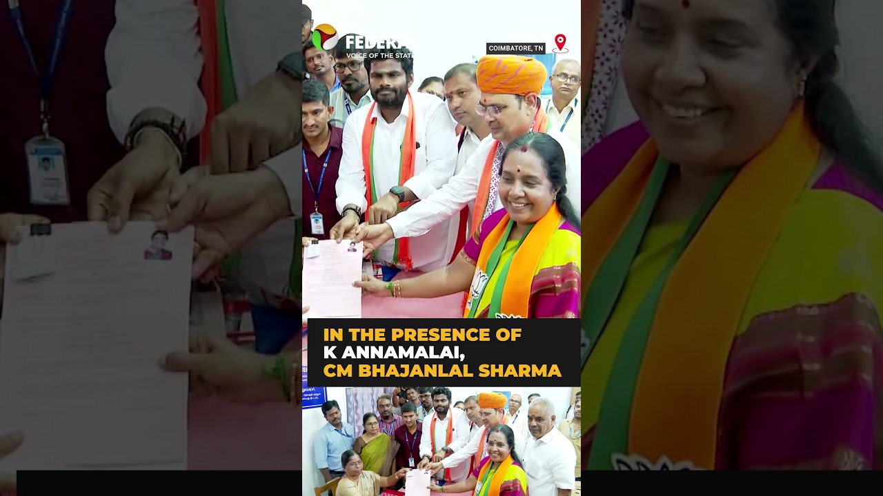 Vanathi Srinivasan files nomination in Coimbatore North, Annamalai attends event