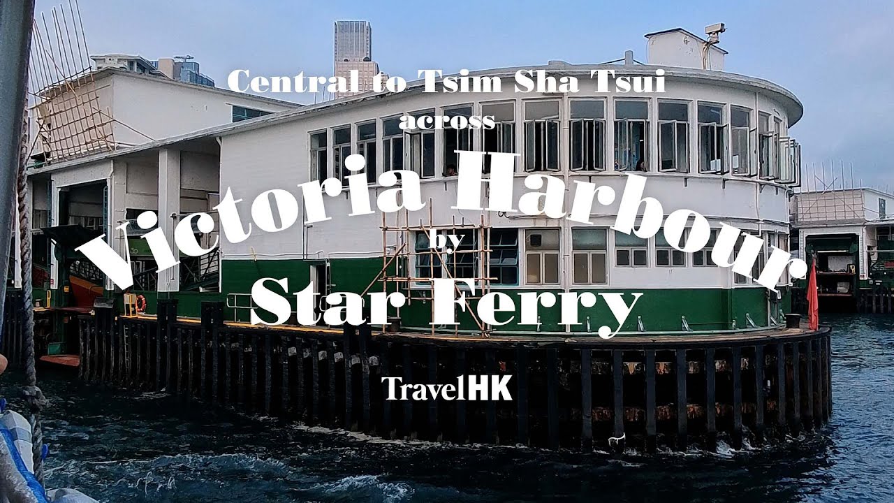 Из Центрального в Цим Ша Цуй через Виктория-Харбор на пароме Star Ferry | TravelHK