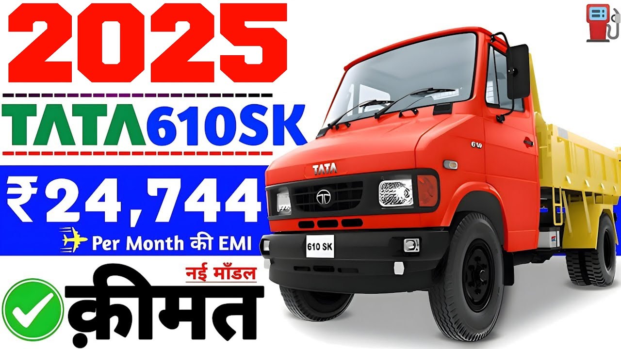 Tata 610 sk tipper price 2025😘downpayment🔥on road💯Tata 610 sk tipper emi per month ₹24,744/&lrm; Detail💯