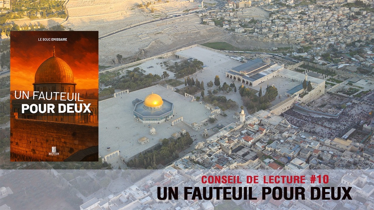Conseil de lecture # 10