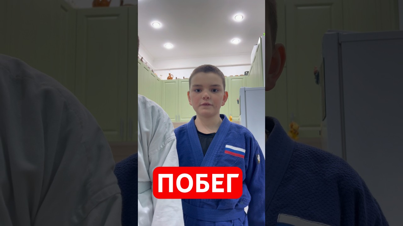 Когда еле-еле СПРЯТАЛСЯ!😳