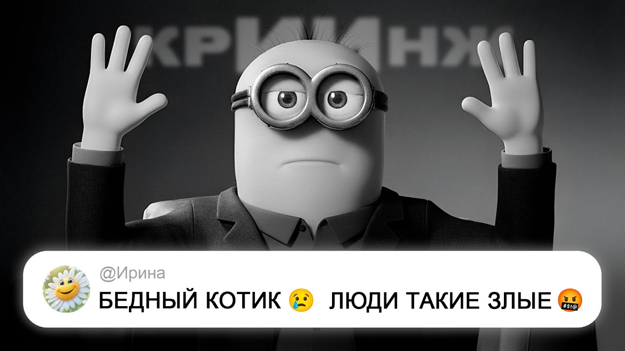 Нейросети жёстко дурят пенсионеров (но их реакция того стоит)