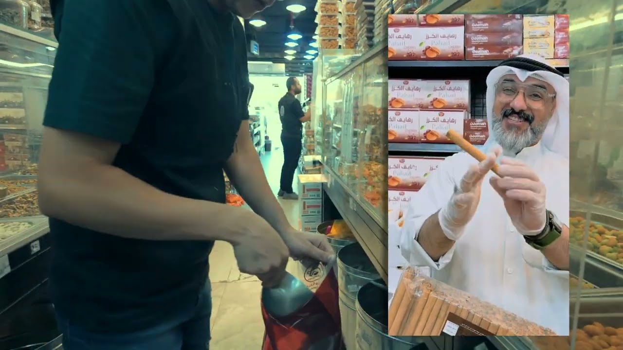 الكويت  الشويخ   محل دلة وفنجان  Kuwait   Shuwaikh   Dallah and Fanjan Shop