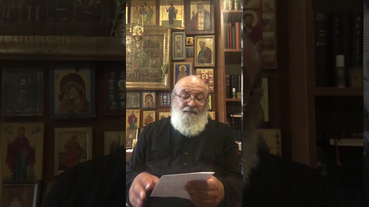 პასუხად ლევან ბერძენიშვილს - დეკანოზი დავითი (ქვლივიძე)