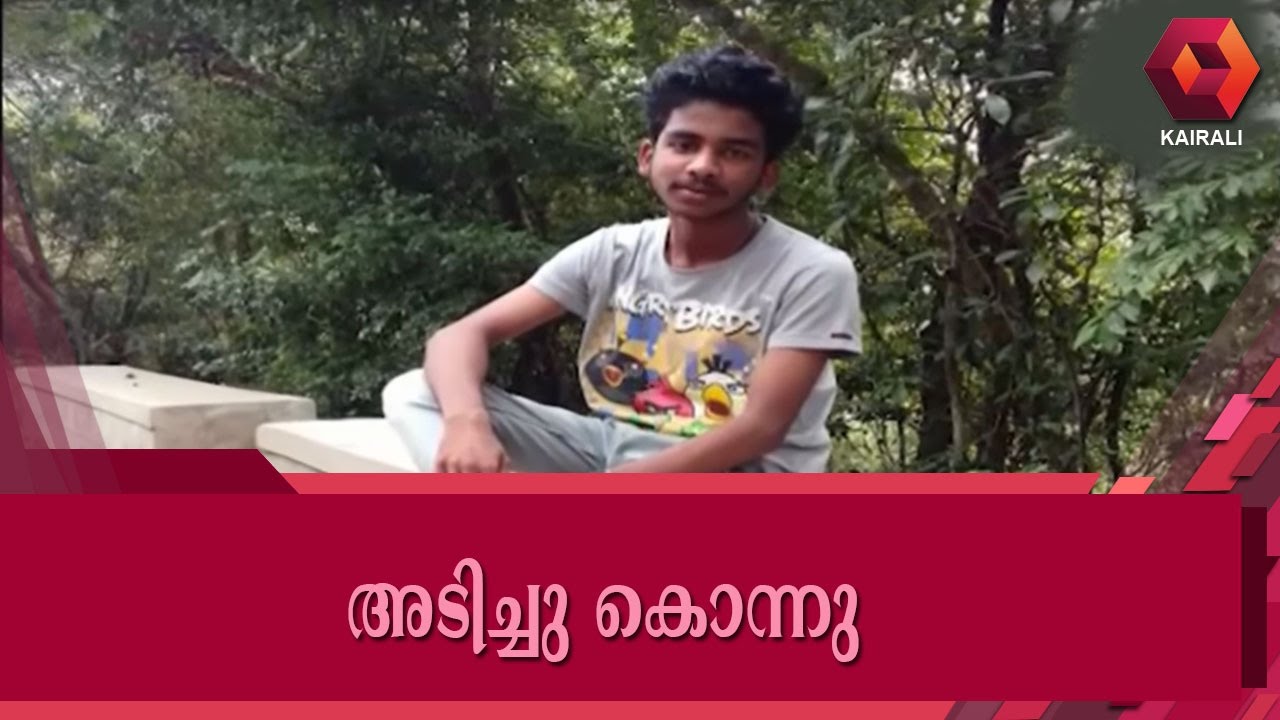 Plus-2 Student Allegedly Beaten to Death By RSS Workers