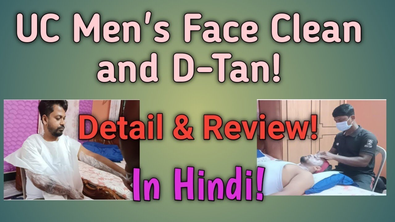 Urban Company Skin Brightening Facial n De-Tan | Salon at Home | Skin Care for Men | is it worth it?