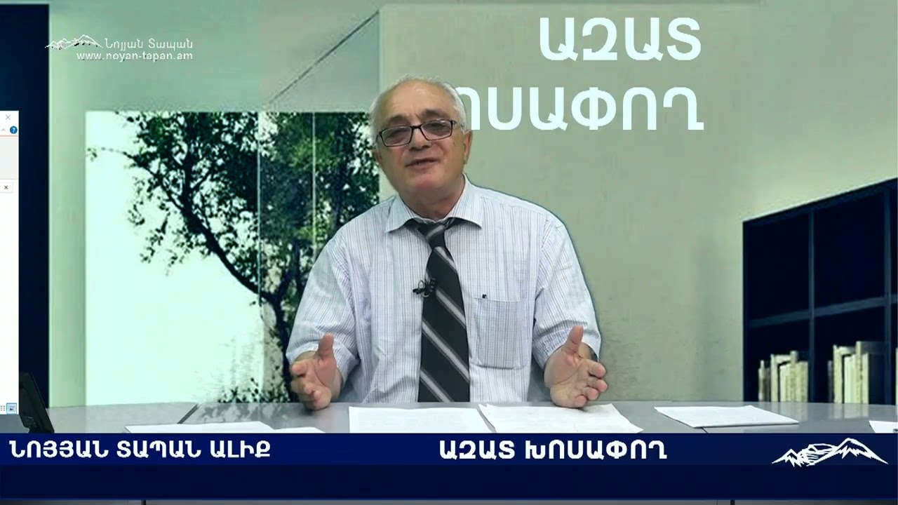 Ագրարային համալսարանում աղետ է․ Սպասում ենք արագ միջամտության․ դասախոս
