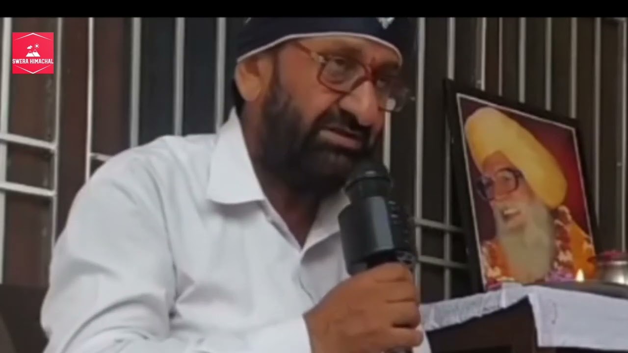 गुरु द्वारा दिया गया परमात्मा का नाम औषधि का काम करता है। आईए सुनतें हैं ये शब्द 🌹