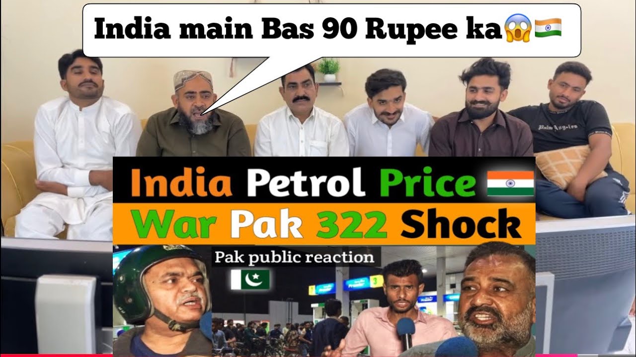 India Petrol 95 😲 Pakistan 322 😡 | Pakistani Public Reaction
