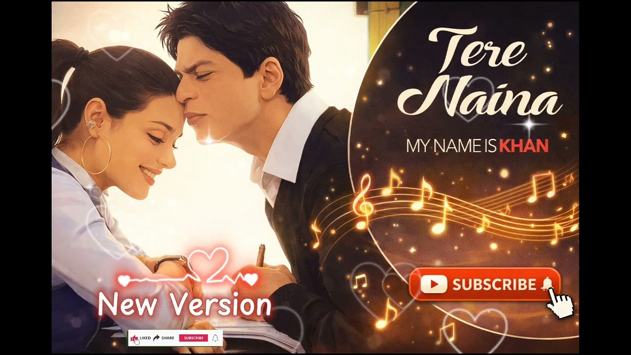 Shankar Eshan Loy - Tere Naina Lyric Video - My Name is Khan | Shahrukh Khan | Kajol | New Version 