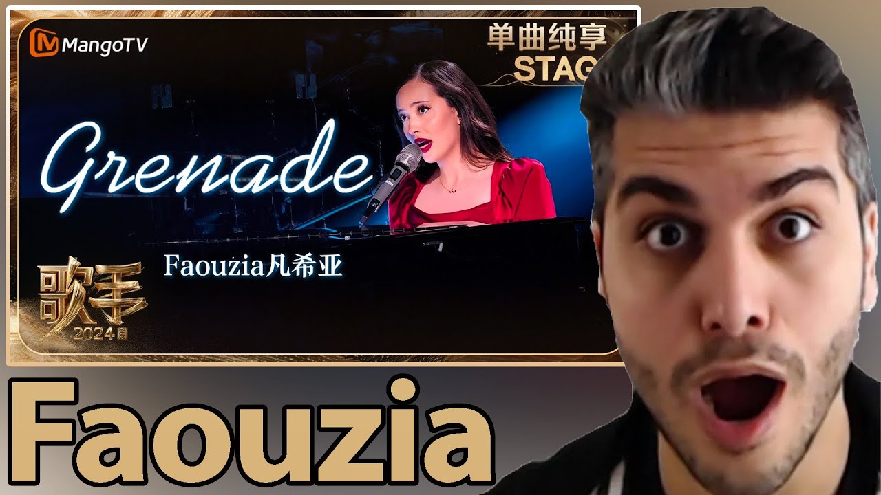 Faouzia《Grenade》红裙弹唱深情又迷人 每周带来的舞台都充满惊喜 | Singer 2024 EP9 | MangoTV REACTION