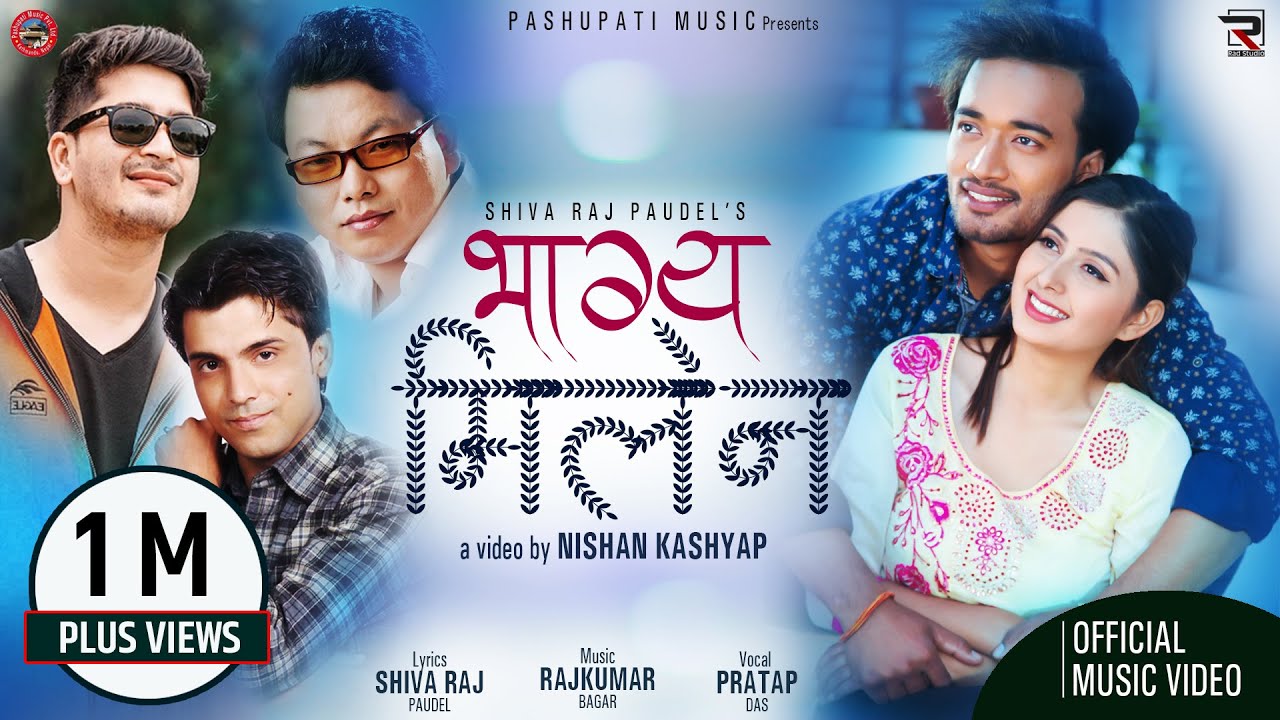 BHAGYA MILENA || Pratap Das ||  Sudhir Shrestha || Garima Sharm ||  Shiva Raj Paudel New Nepali Song