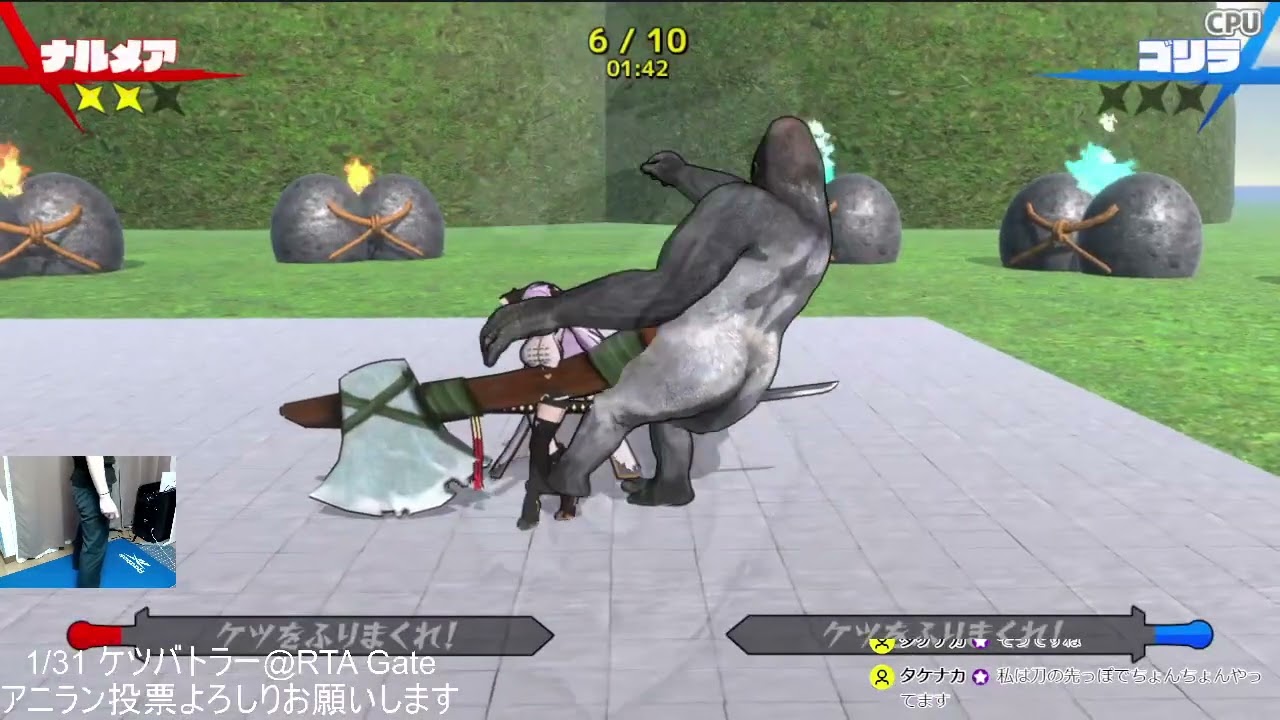ケツバトラー最強列伝・ナルメア 03:10／Ketsu Battler Speedrun  (The Strongest Ketsu Battler, Narmaya) 2026.1.26
