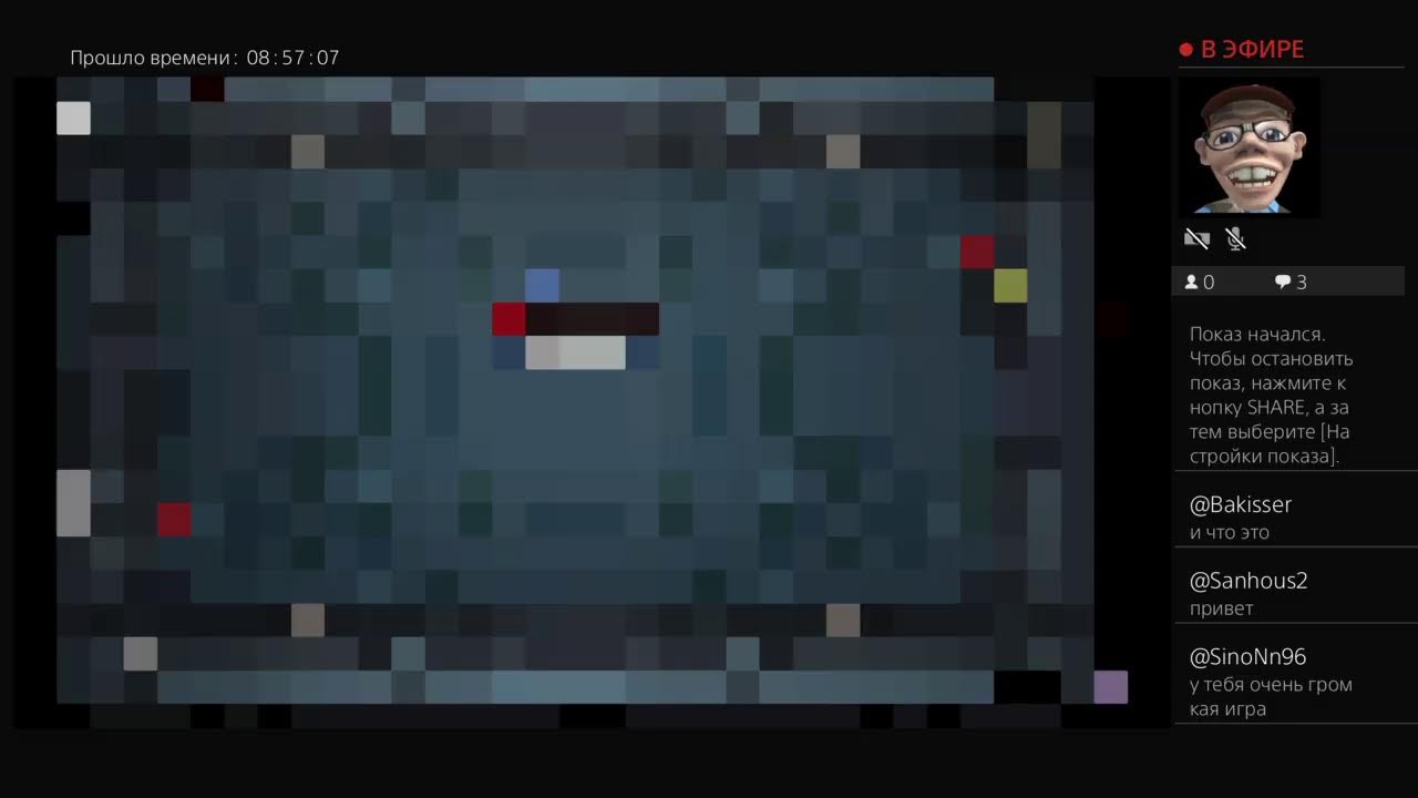 Стрим The Binding Of Isaac Repentance [PS4]