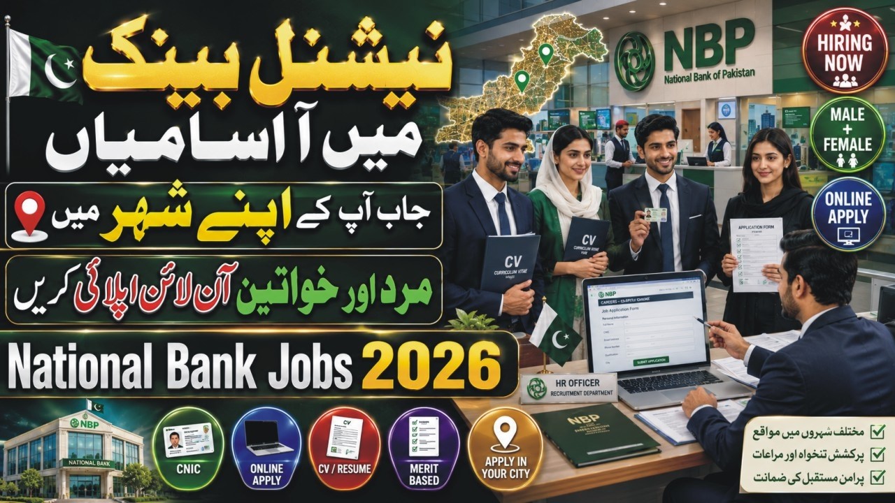 National Bank of Pakistan Jobs 2026 For Fresh Graduate | Relationship Manager NBP Jobs How To Apply