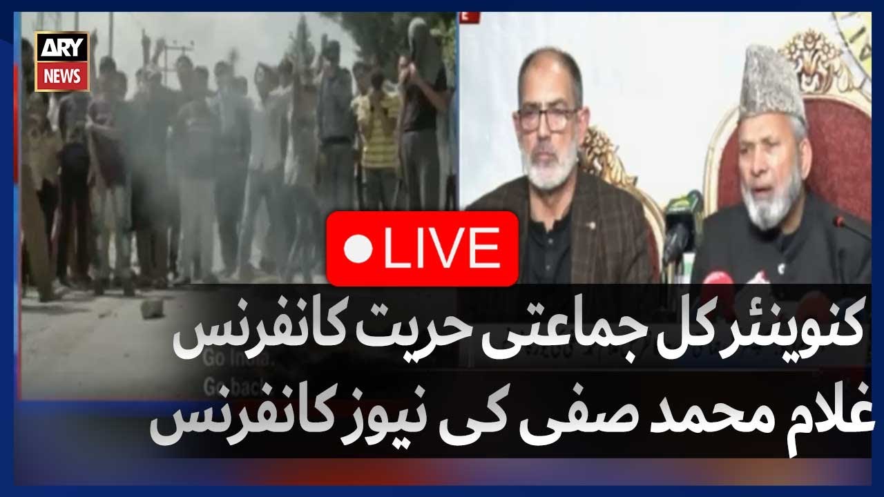 🔴LIVE ||  All Parties Hurriyat Leaders Hold Press Conference - ARY News Live