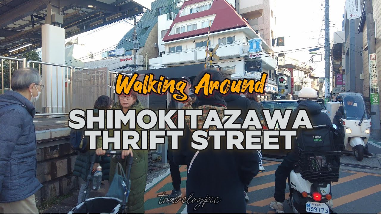 Afternoon Tokyo Walk: Shimokitazawa, “Thrift Street” District #japanwalkingtour #japantravelguide