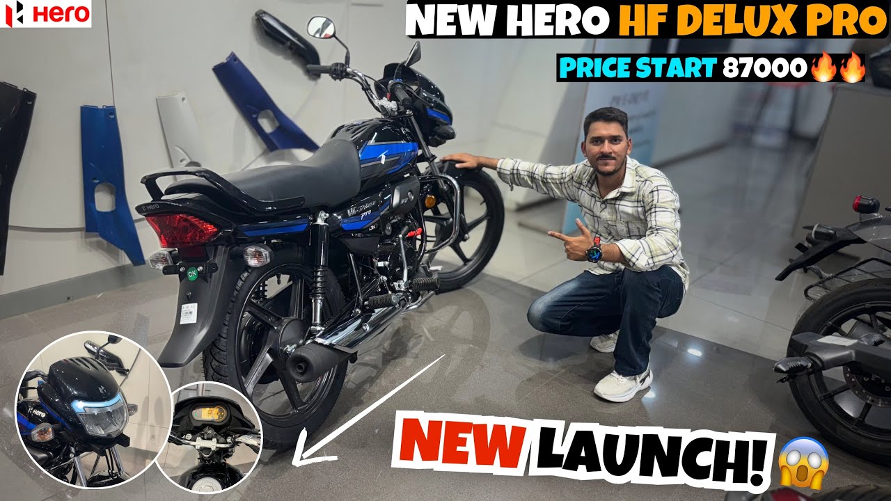 New Hero Hf Deluxe Pro🚀 2025 Launch | On Road Price, New Changes, Features Review @bikeshunt