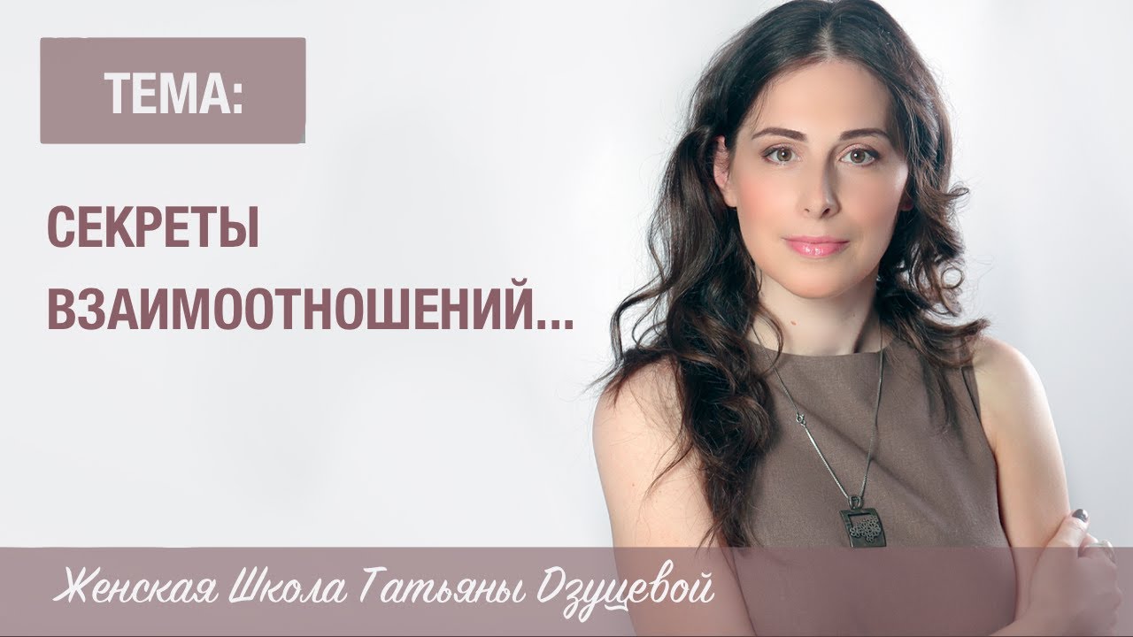 ВЕБИНАР 