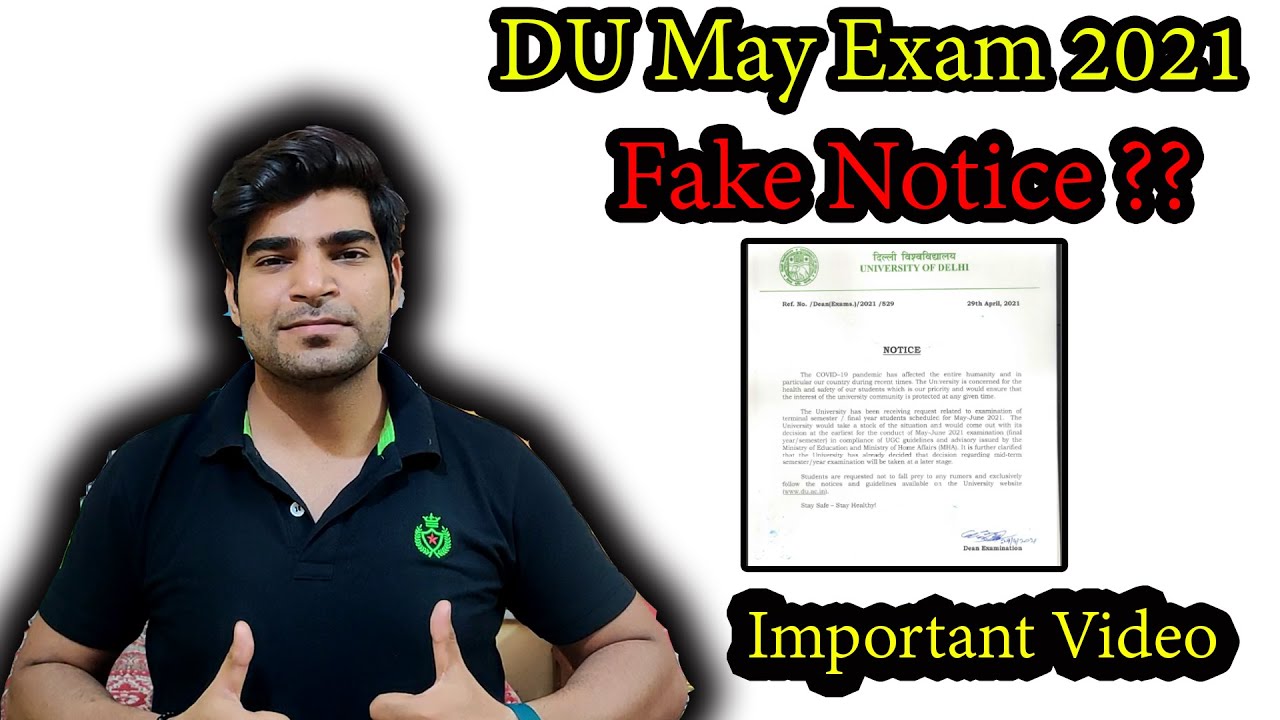 DU Breaking News | DU Exam Postpone | Biggest Update | DU May Exam | Delhi University |