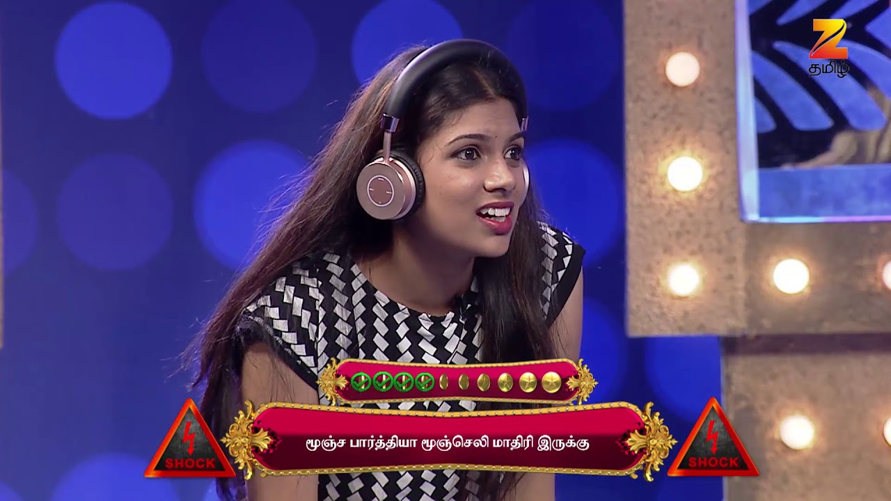 Athirshta Lakshmi - Tamil Game Show - Episode 227 - Zee Tamil TV Serial - Full Episode
