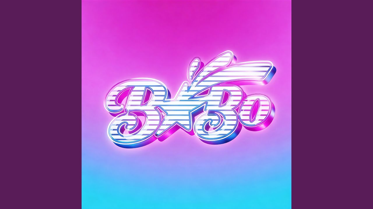 至少还有你（City Pop版）