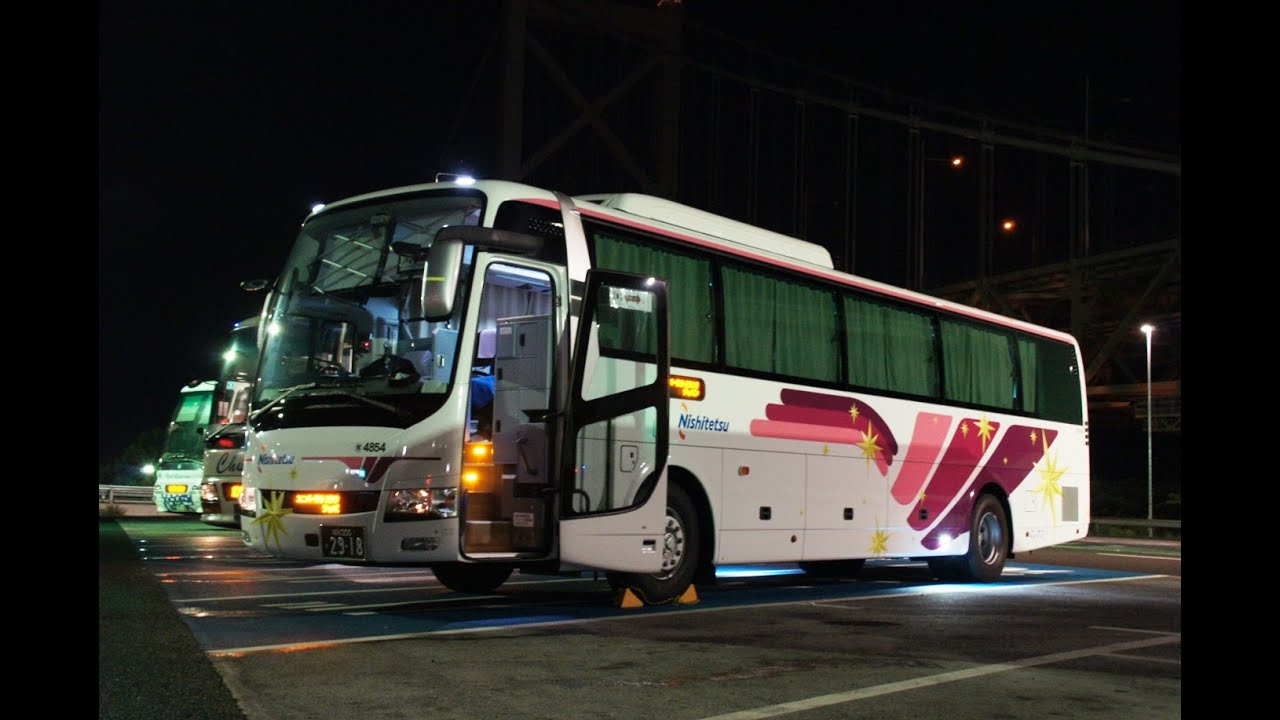 西鉄高速バスUSJ線 　Nishitetsu express bus USJ line