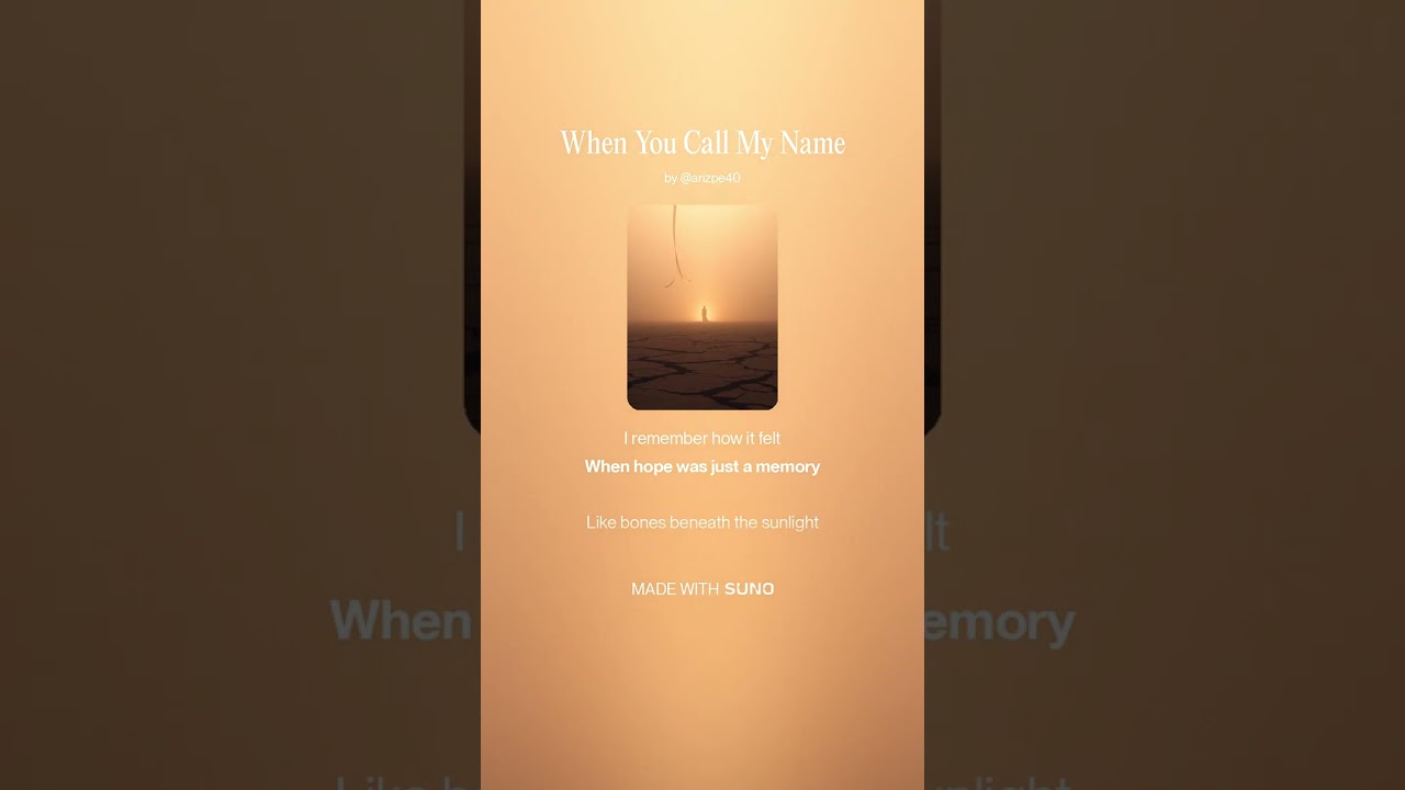 When You Call My Name