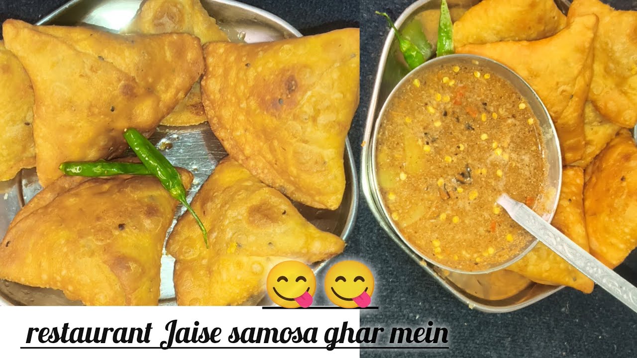 समोसा रेसिपी बहुत आसान रेसिपी #एक बार जरूर बनाए #varilvideos #trindingrecipe #cooking #recipe #video