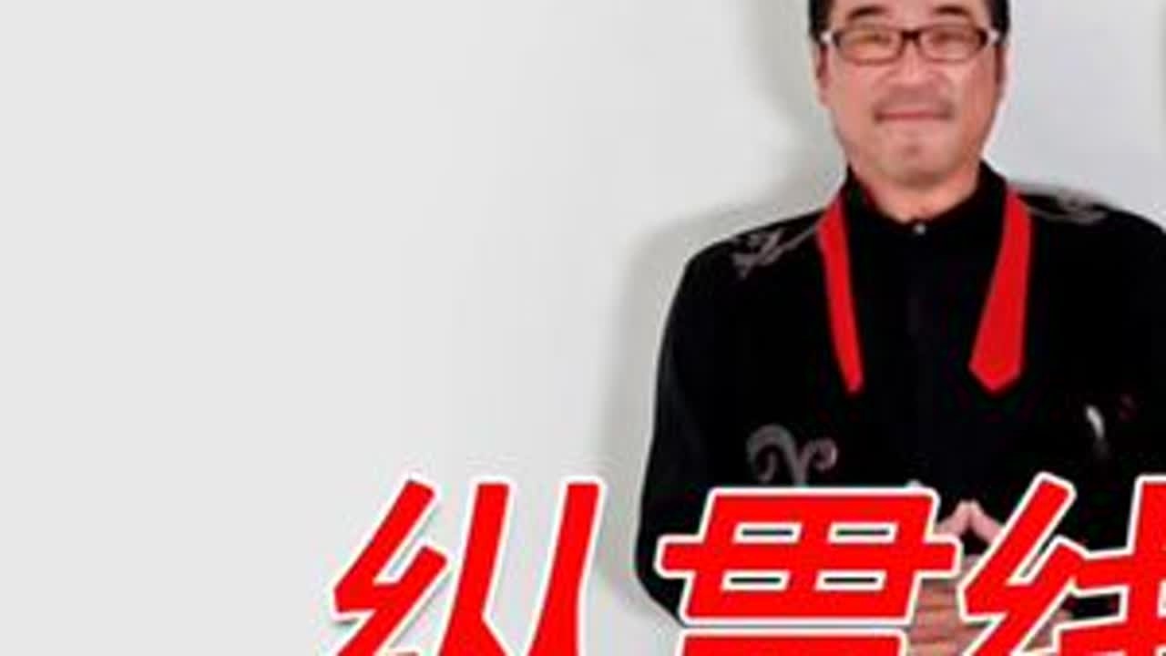 不管#纵贯线 因何成立，他们的高水平音乐现场已令人难忘 #纵贯线亡命之徒 @抖音小助手 #抖音野生娱评人