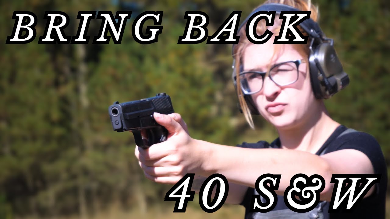 Мы не заслужили .40 S&W