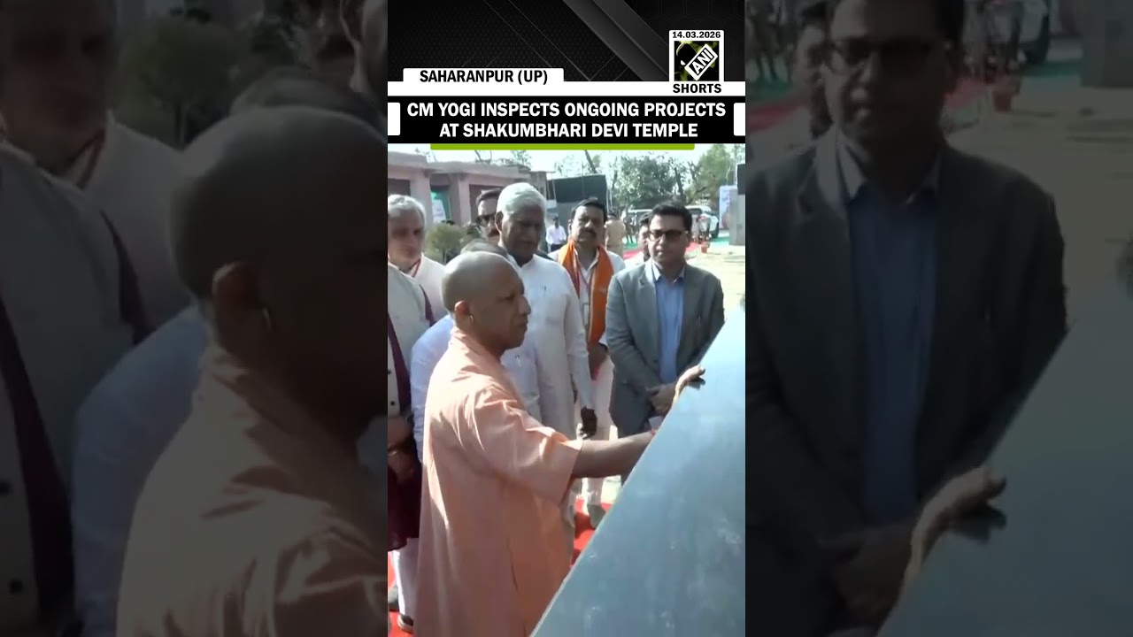 UP CM Yogi Adityanath inspects development projects at Shakumbhari Devi Temple
