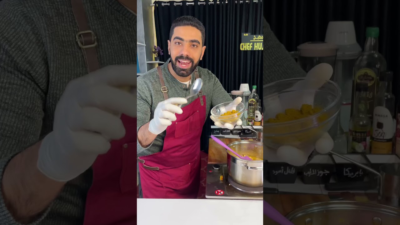 السمك البورى المقلي و ارز الصياديه | شيف حسين