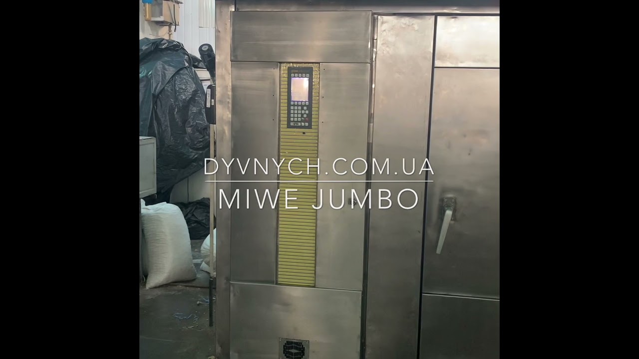 Пелетна піч MIWE Rollin 2/1 Jumbo