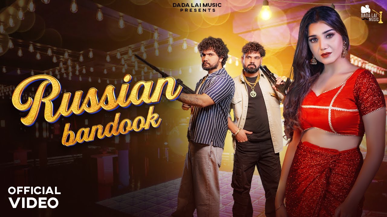 Russian Bandook ( Official Video )  | Biru Kataria, Nikku Sheoran | New Haryanvi Song 2024