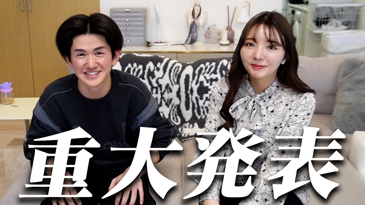 【緊急】１人Nontitle 〜〇〇○万円マルコメならどう使う？〜