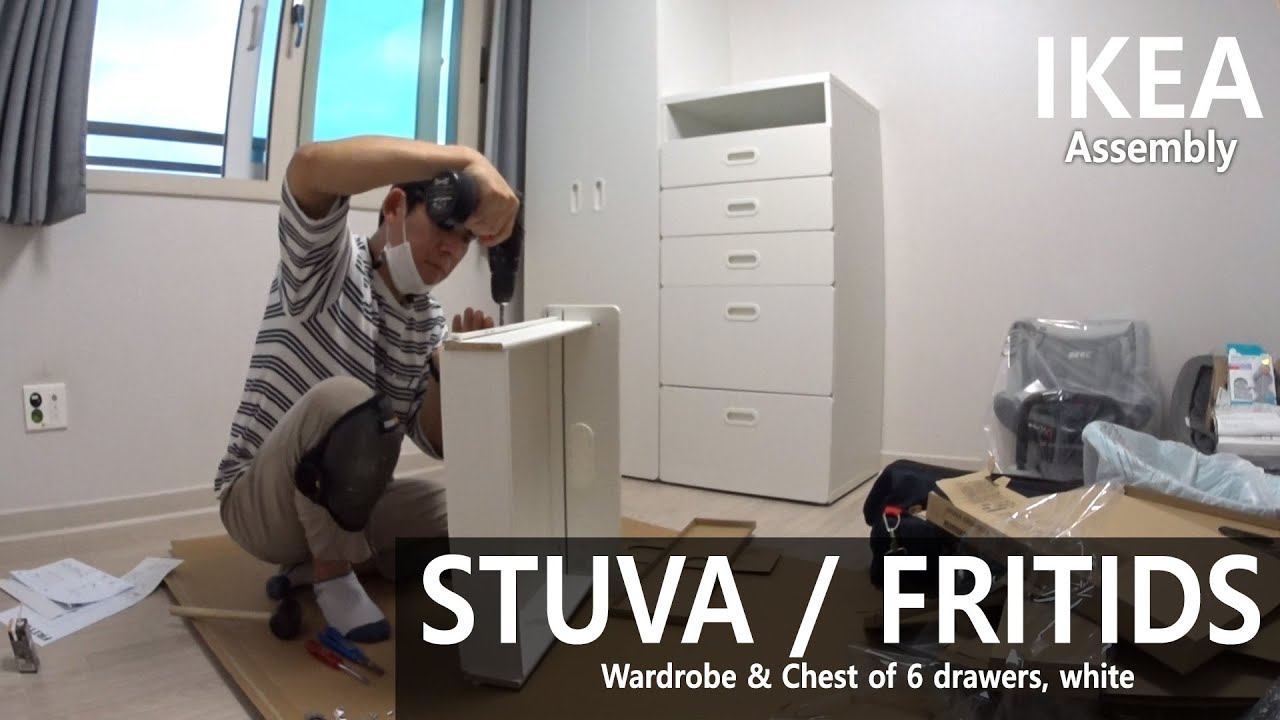 How to Assemble IKEA - 이케아 STUVA 스투바 옷장 & 6칸서랍장 조립하기