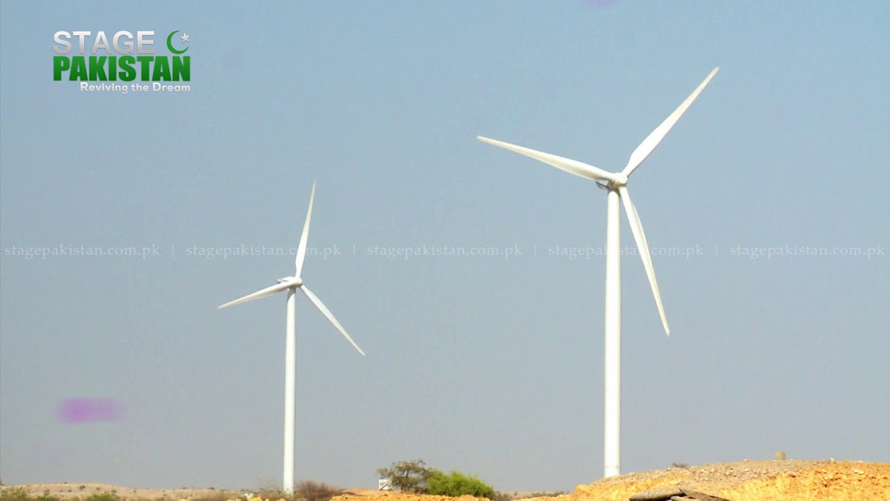 Wind Energy Project Pakistan - Stage Pakistan