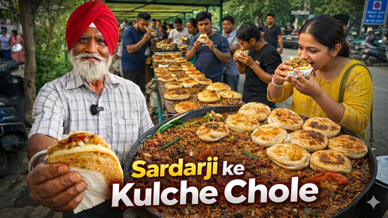 Sardar Ji Ke KULCHE CHOLE in LUDHIANA | Punjab Street Food