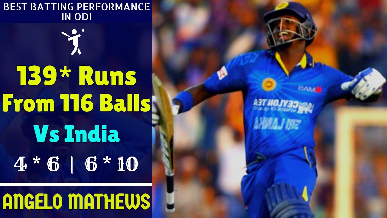 Angelo Mathews 139*  Vs India | Best Batting Performance In ODI | Virat Kohli Helpless Against Anji
